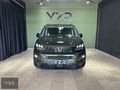 YZR' DEN 2025 PEUGEOT RİFTER 1.5 BlueHDI ALLURE EAT8//BOYASIZ