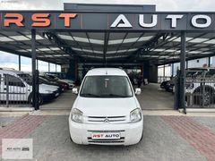 2007 Citroen Berlingo 1.6HDİ Çift Sürgü Klima