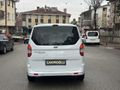ÇAKIOĞLU'DAN 2017 MODEL FORD COURİER DELÜXE