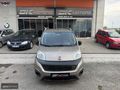2017 Model Fiat Fiorino 1.3 Multijet