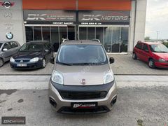 2017 Model Fiat Fiorino 1.3 Multijet