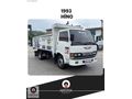 AKKAYA'DAN 1993 AHŞAP KASA HİNO