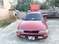 Sahibinden Toyota Corolla 1.6 GL 1993 Model