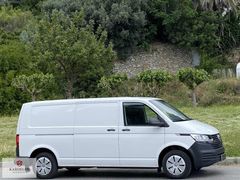 2023/Transp/2.0 TDİ/150bg/DSG/Uzun/645.km/Hatasız/Boyasız/Takas