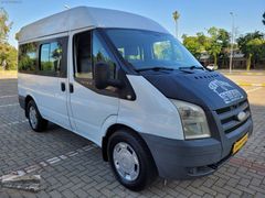 ŞENTÜRK'TEN 2009 MODEL MASRAFSIZ CAM 11+1 330 MİNİBÜS