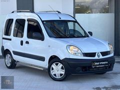 2011 RENAULT KANGOO 1.5 DCİ KLİMALI DEĞİŞENSİZ