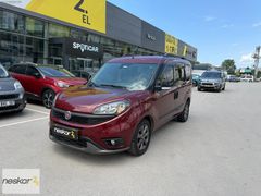 NESKAR OSMANGAZİ 2022 DOBLO TREKKİNG 1.6MJET