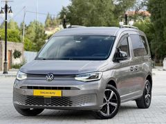2022 ÇIKIŞLI HATASIZ ÖZEL RENK VAKUM ŞERİT TAKİP STAYLA