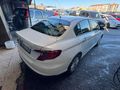 Galeriden Fiat Egea 1.3 Multijet Easy 2021 Model İstanbul