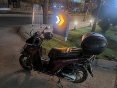 Sahibinden Honda Dio