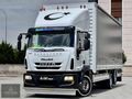 2013 IVECO EURO CARGO SFR KAYAR PERDE ORJ.533.BİN KM'DE KÖRÜKLÜ