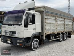 EYMEN OTOMOTİV DEN CAM GİBİ MAŞALLAH