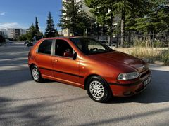 Sahibinden Fiat Palio 1.6 HL Weekend 1998 Model 