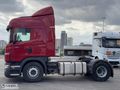NEŞELİ'DEN*K.K.18 AY TAKSİT*2011 SCANIA G 420 -197.000KM+HIGLINE