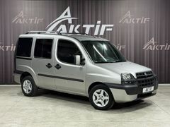AKTİF den 2004 DOBLO COMBİ 1.9 JTD PREMIO 105 HP BAKIMLI FULL. .