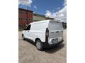 Sahibinden Ford Transit Courier 1.5 EcoBlue Trend 2024 Model