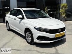 KOYUNCU OTOMOTIV FIAT EGEA 1.3 MJET EASY