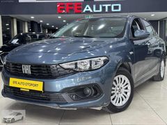 EFE *HATASIZ *2023 MODEL *85BİN KM FİAT EGEA DİZEL *LANSMAN RENK