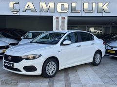 ÇAMOLUK'DAN 2020 EGEA EASY YETKİLİ SERVİS BAKIMLI