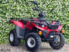ATV - KUBA RACER 280CC - YENİ BAKIM - YENİ MUAYENE