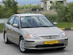 HONDA CİVİC 1.6 VTEC ES -OTOMATİK-İÇİ BEJ-KOLDAYAMA-ISITMALIAYNA