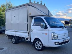 2023 H100 40 BİN KM HATASIZ BOYASIZ TENTENELİ ÇOK TEMİZ