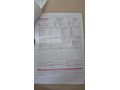 Sahibinden Kia Sportage 1.6 CRDI Elegance 2020 Model