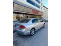 Honda Civic 1.6i VTEC Elegance 2008 Model  Değişensiz 255 Binde