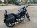 Araba takaslı chopper