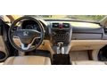Sahibinden Honda CR-V 2.0i Executive 2007 Model 