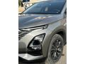 Sahibinden Chery Omoda 5 1.6 T-GDI Comfort 2023 Model  43.000 km Gri (Gümüş)