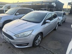 Sahibinden Ford Focus 1.6 Ti-VCT Style 2015 Model