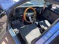 Sahibinden Ford Taunus 1.6 S 1987 Model