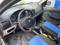 Sahibinden Fiat Albea Sole 1.4 Fire Active 2009 Model İstanbul