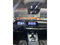 Banka memurundan Chery Tiggo 7 Pro Max 