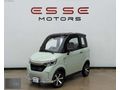 ESSE MOTORS - HATASIZ SIFIR AYARINDA GERİ GÖRÜŞ K.K 12 TAKSİT