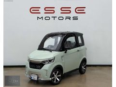 ESSE MOTORS - HATASIZ SIFIR AYARINDA GERİ GÖRÜŞ K.K 12 TAKSİT