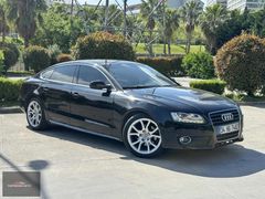 YURTSEVEN AUTO SORUNSUZ TEMİZ A5 2.0 TDİ