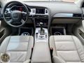 ERCAN MOTORS'DAN AUDİ A6 2.0 TDI DEĞİŞENSZ+HASAR KAYITSZ