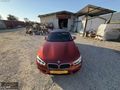 UÇAR'DAN...ÖZEL LANSMAN RENK EMSALSİZ SUNFOOF'LU BMW 1.18İ OTOM.