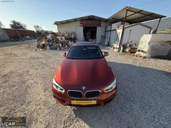 UÇAR'DAN...ÖZEL LANSMAN RENK EMSALSİZ SUNFOOF'LU BMW 1.18İ OTOM.