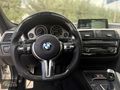 HATASIZ/BOYASIZ/BMW/320İ ED/40TH/SRVS.BAKIMLI/HARMAN KARDON
