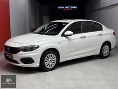2020 FİAT EGEA 1.6 MULTİJET EASY OTOMATİK HATASIZ BOYASIZ