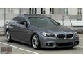 2015 5.20İ HAYALET+ SUNROOF+KAMERA+K.ISITMA+MAKAM+DEĞİŞENSİZ