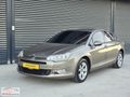 ATEŞDEN-2011 Citroen C5 1.6 HDi Dynamique