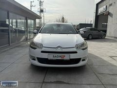 2013 C5 1.6 e-HDI Confort MCP K.Kartına 12 Ay Taksit