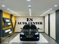 ES AUTO CENTER 2016 BMW 520İ EXECUTİVE PLUS FULL+FULL HATASIZ