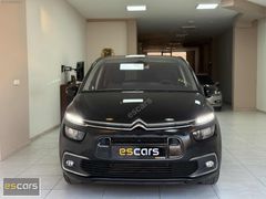 -escars-CAM TAVAN EA6 TAM OTOMATIK ŞANZIMAN C4 PICASSO