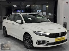 2021 FİAT EGEA URBAN/HATASIZ/TRAMERSİZ/1.3 MULTİJET/YENİ KASA/