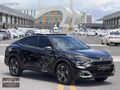 DEĞİŞENSİZ BOYASIZ 2023 C4 X 1.2 SHİNE BOLD CAM TAVAN KIŞ PAKETİ